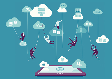 服務-星光科技 服務-星光科技