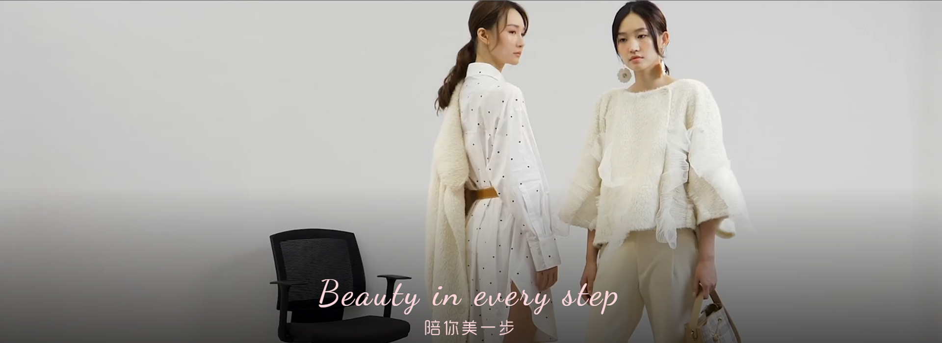 浙江卓詩(shī)尼控股有限公司 浙江卓詩(shī)尼控股有限公司