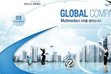 網(wǎng)絡(luò)營銷高手淺談網(wǎng)站首頁設(shè)計需要注意哪些事項(xiàng)