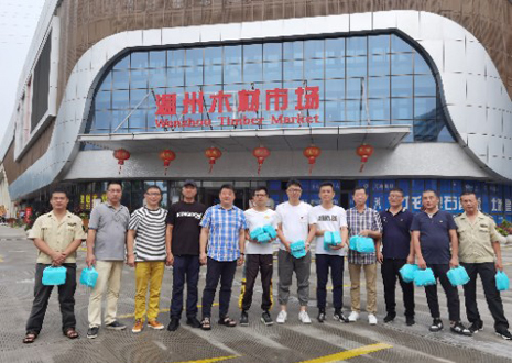 溫州木材集團(tuán)有限公司 溫州木材集團(tuán)有限公司