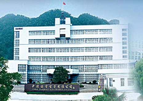 鉆寶電子有限公司 鉆寶電子有限公司