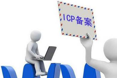 企業(yè)性質(zhì)備案是否可以變更為個(gè)人性質(zhì)備案？