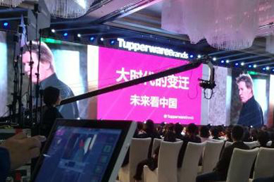 活動現(xiàn)場直播怎么做？